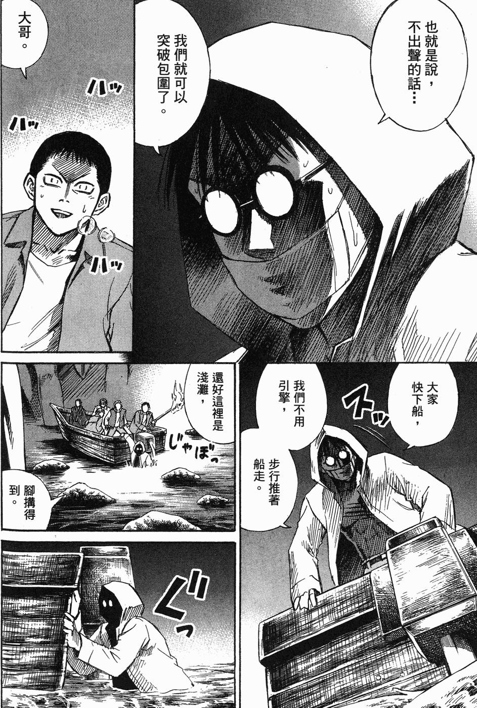 第131页