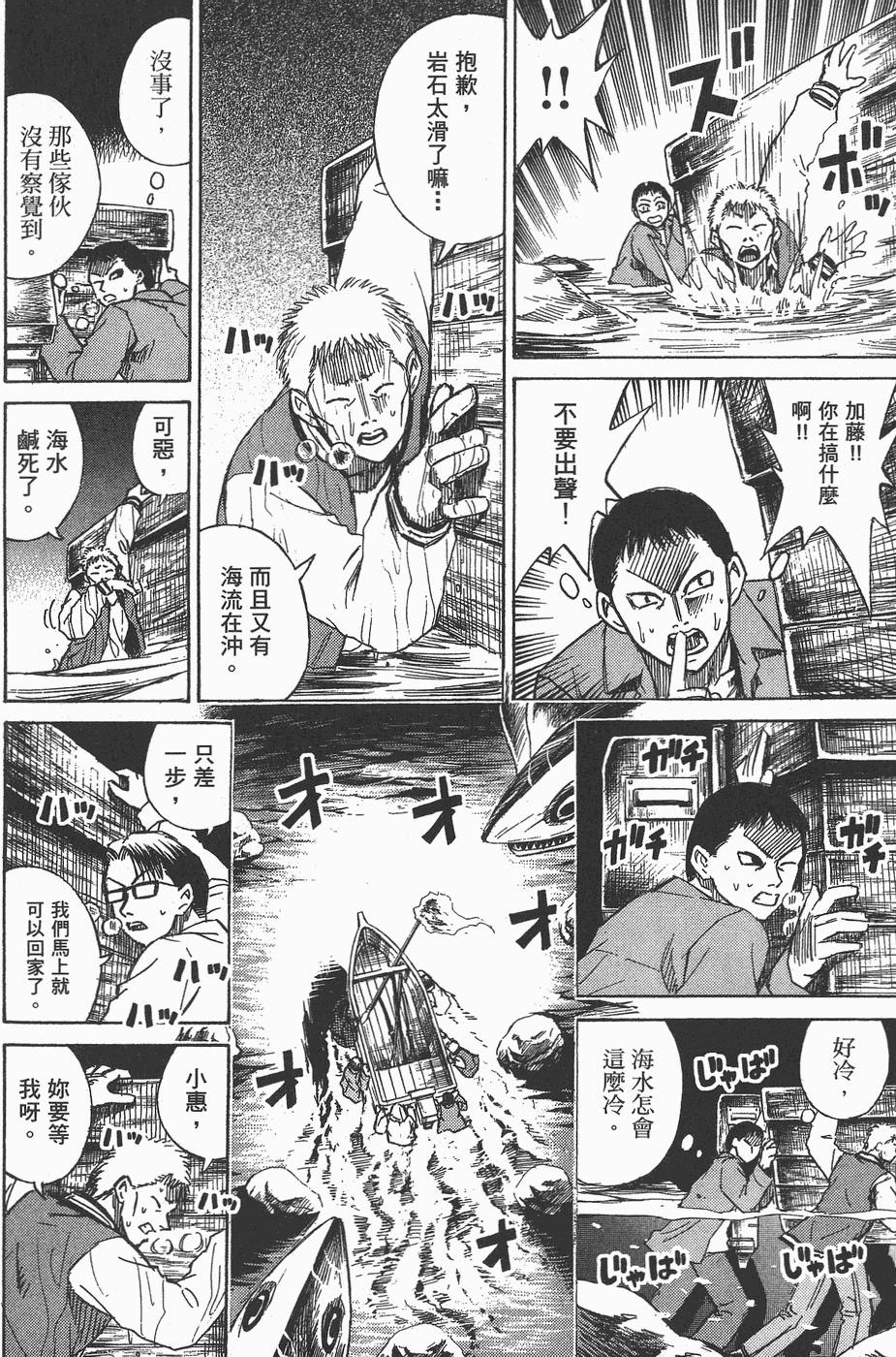 第135页