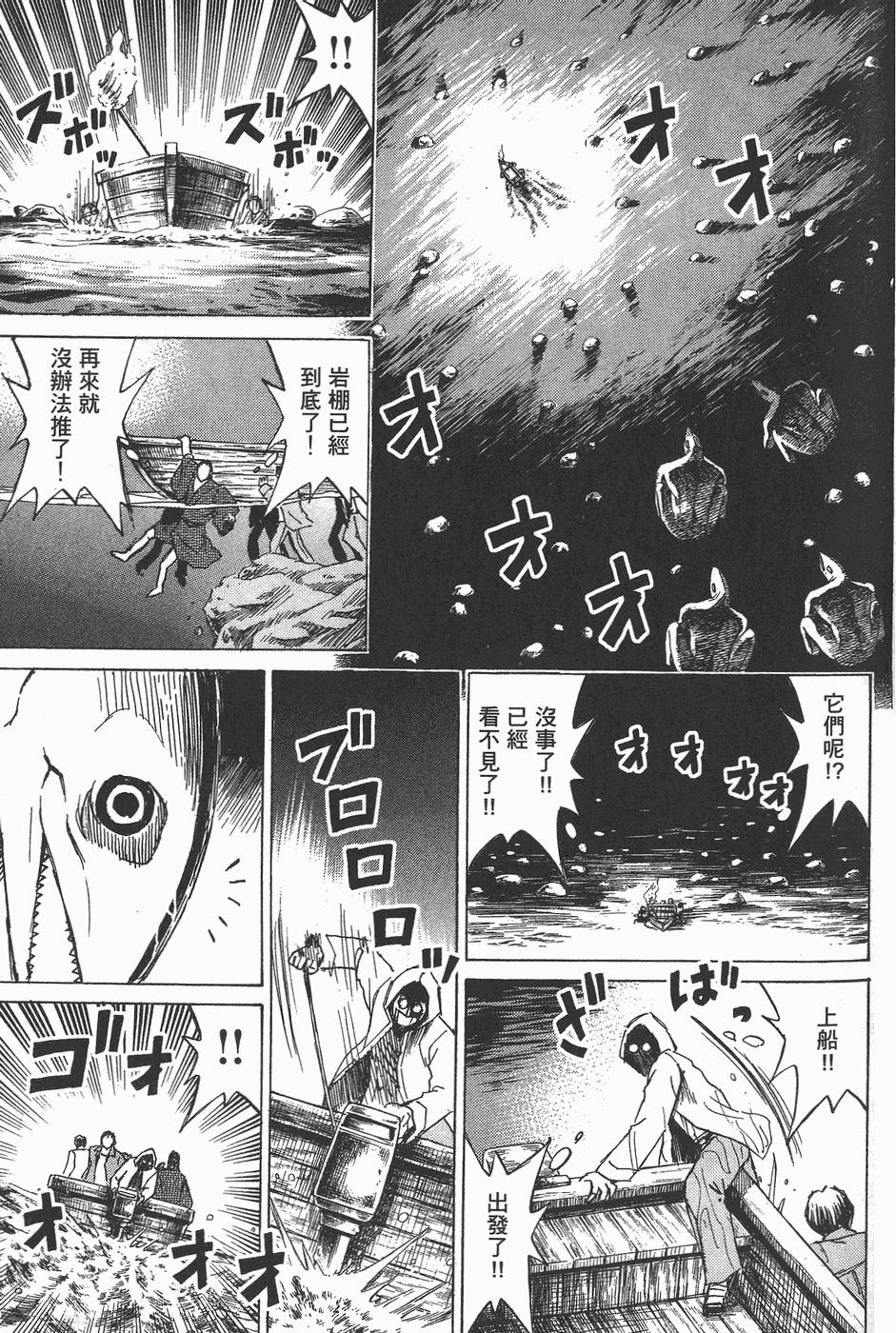 第136页