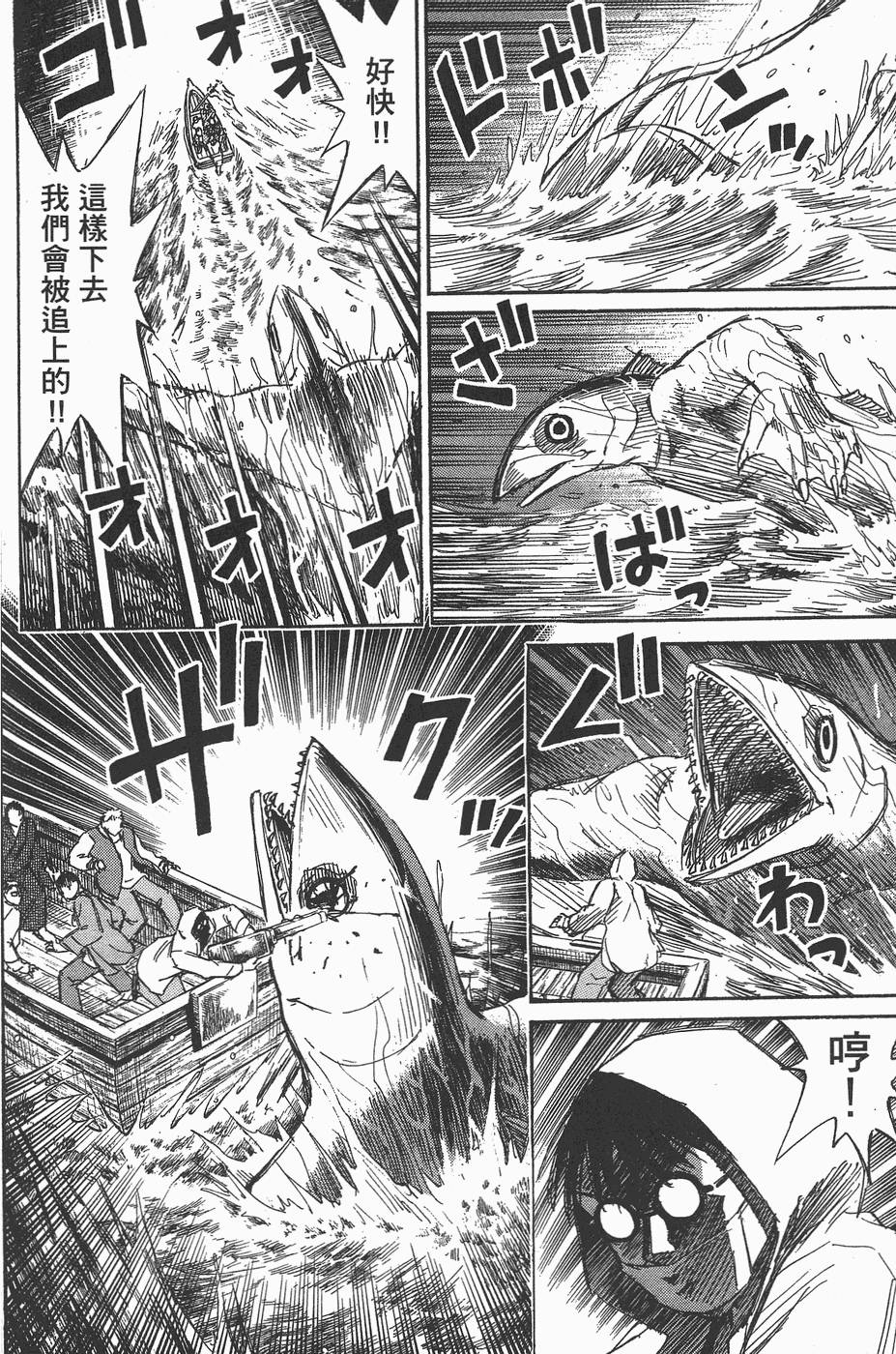 第139页