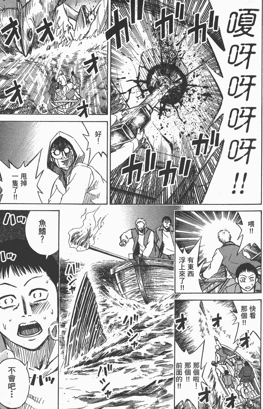第140页