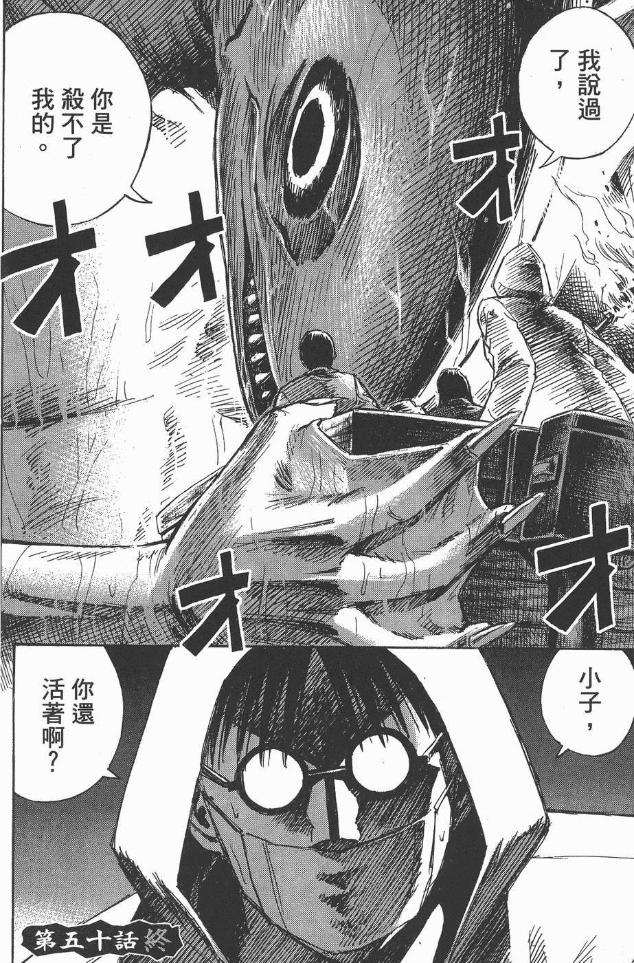 第145页