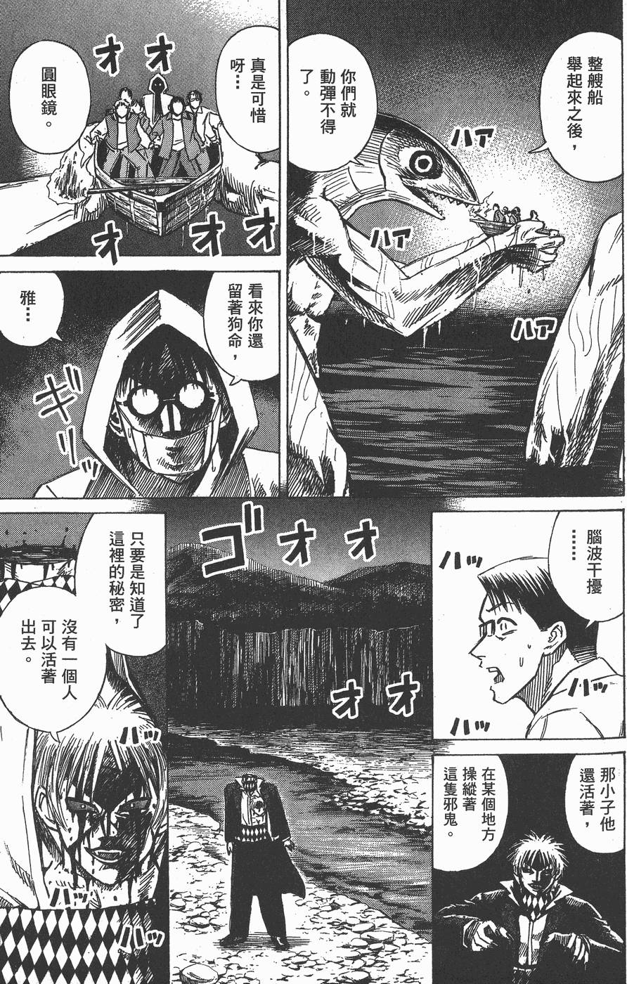 第148页