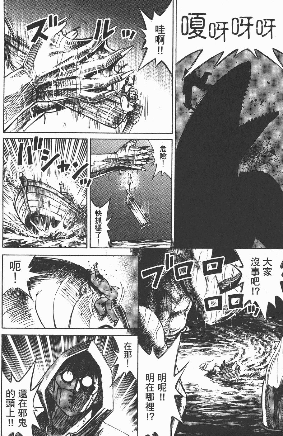 第151页