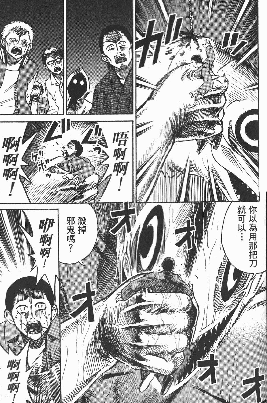 第152页