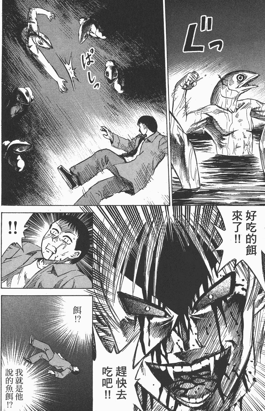 第153页