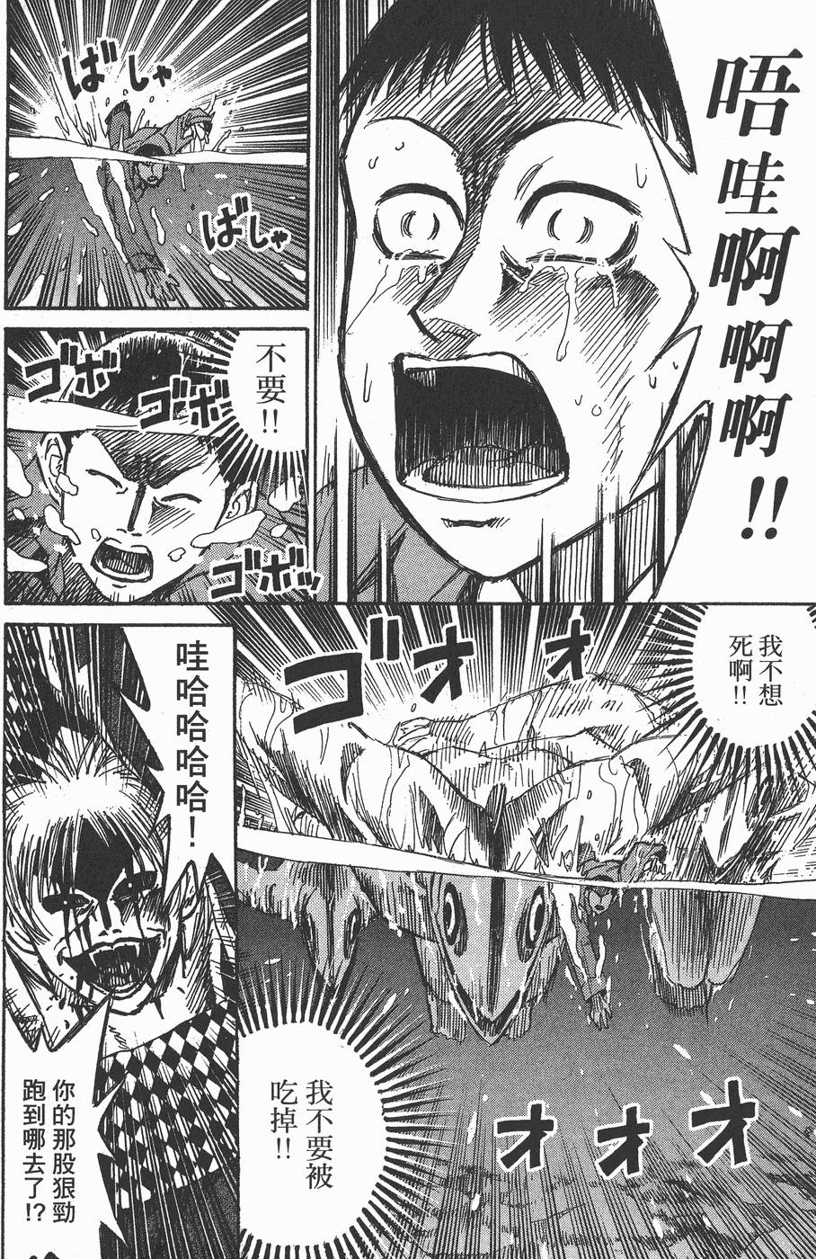 第155页