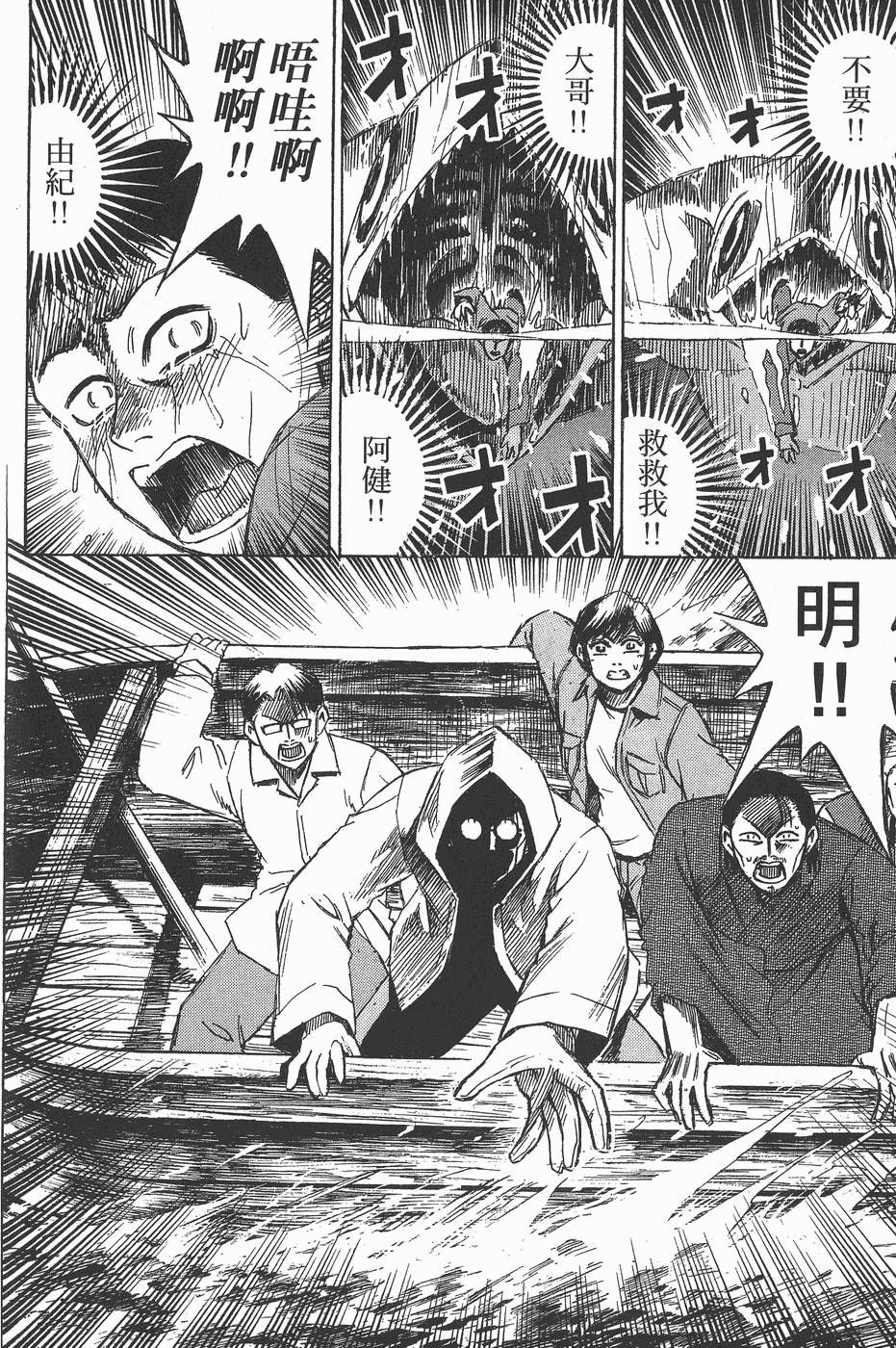 第157页