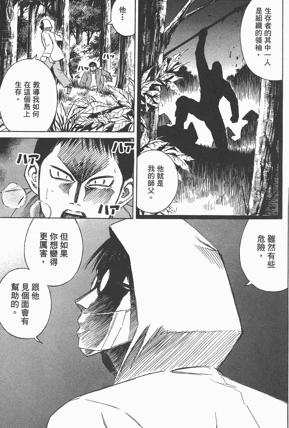 第174页