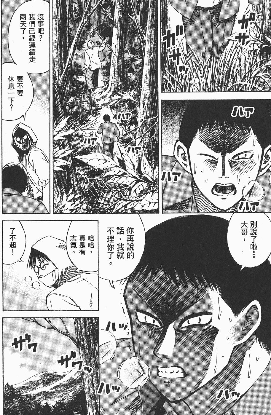 第175页