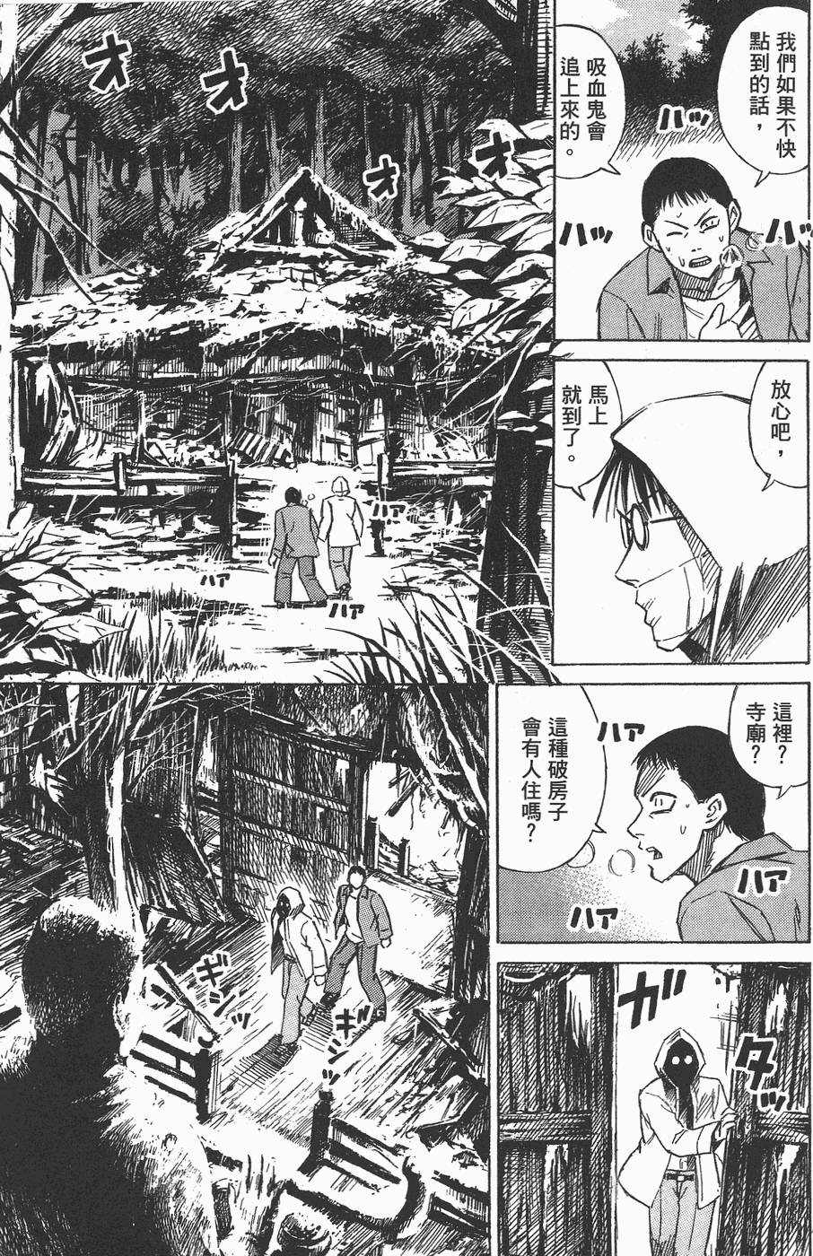 第176页