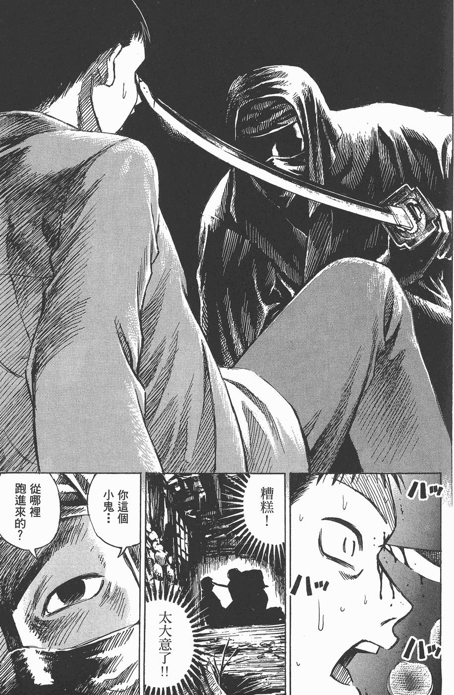 第178页