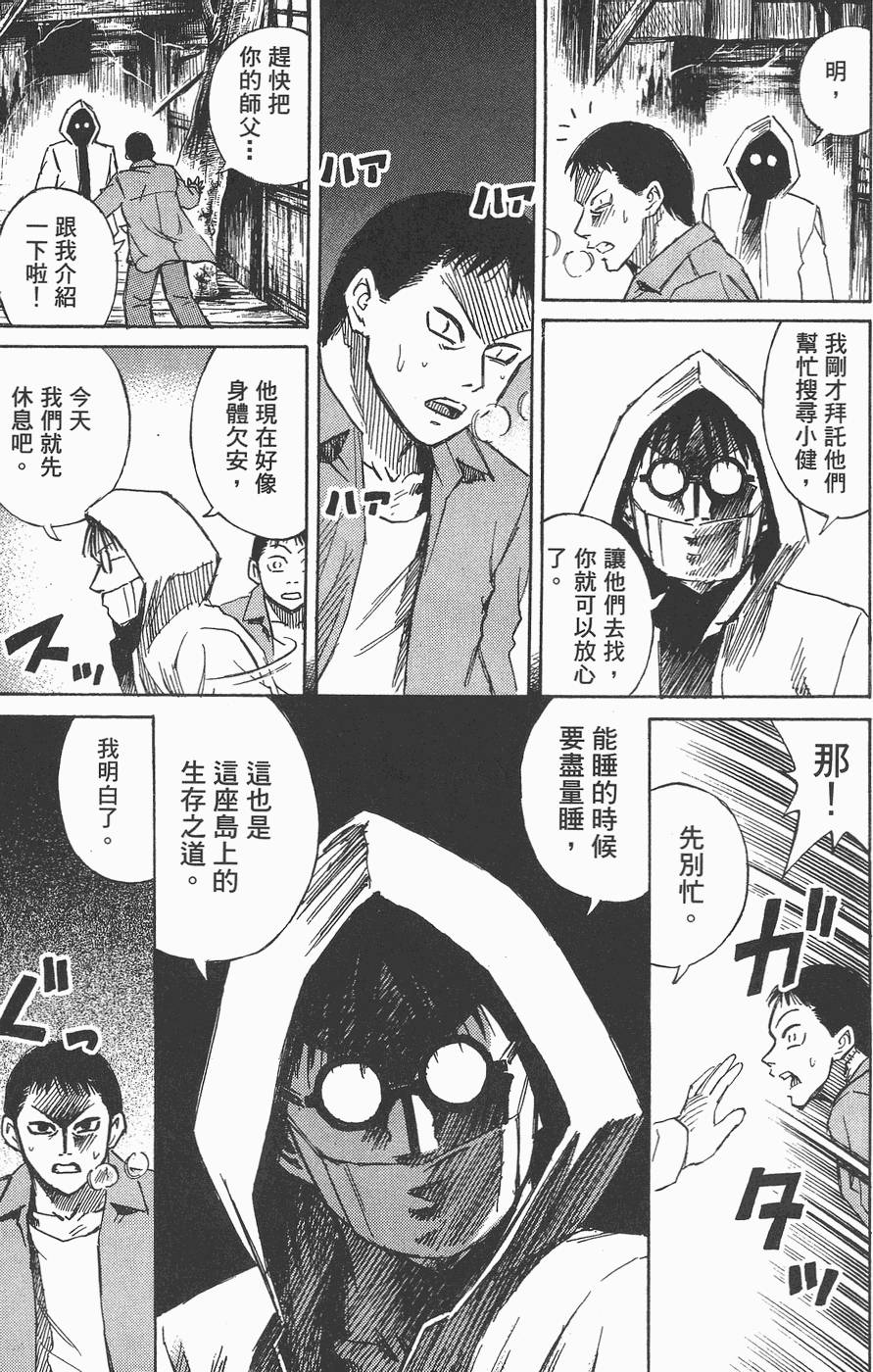 第182页