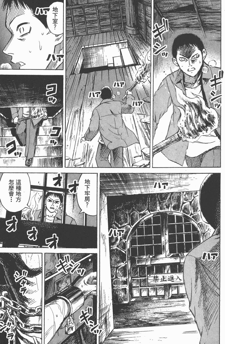 第186页
