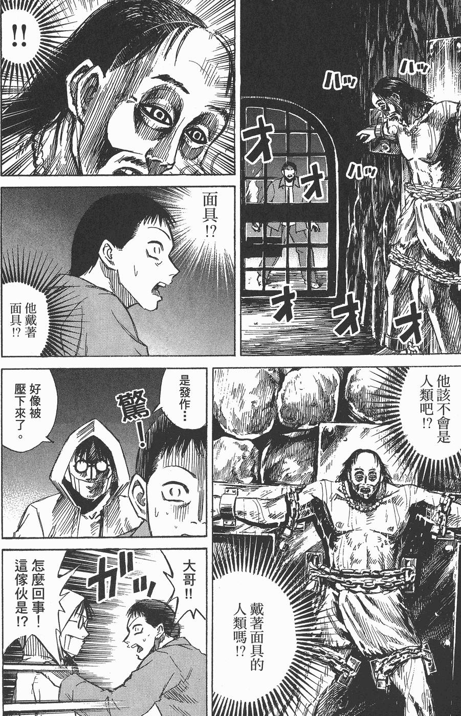 第189页