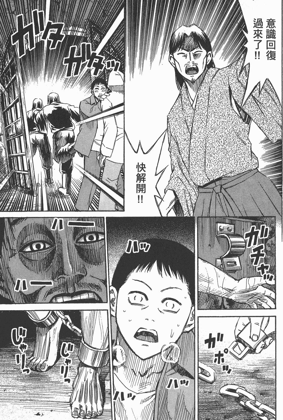 第190页