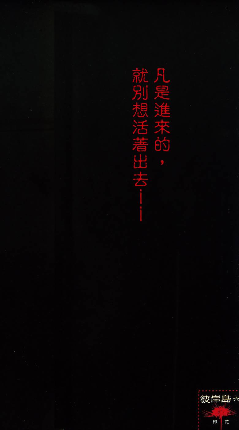 第198页