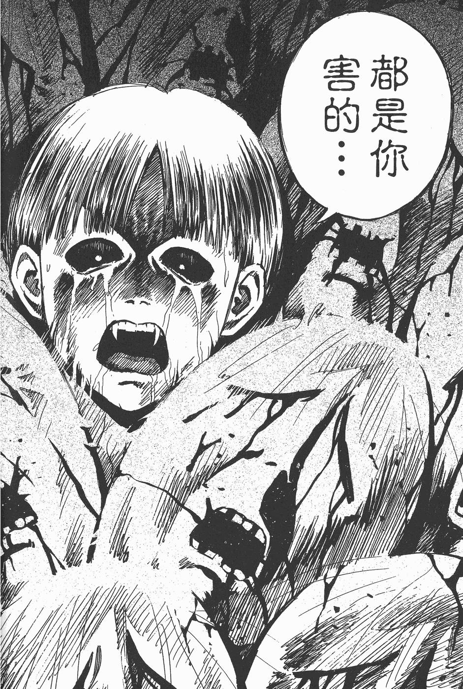 第95页