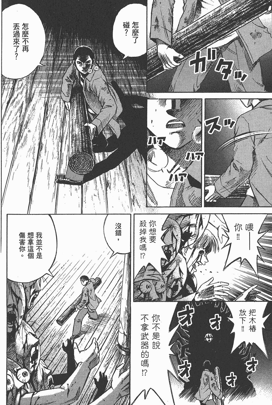 第125页