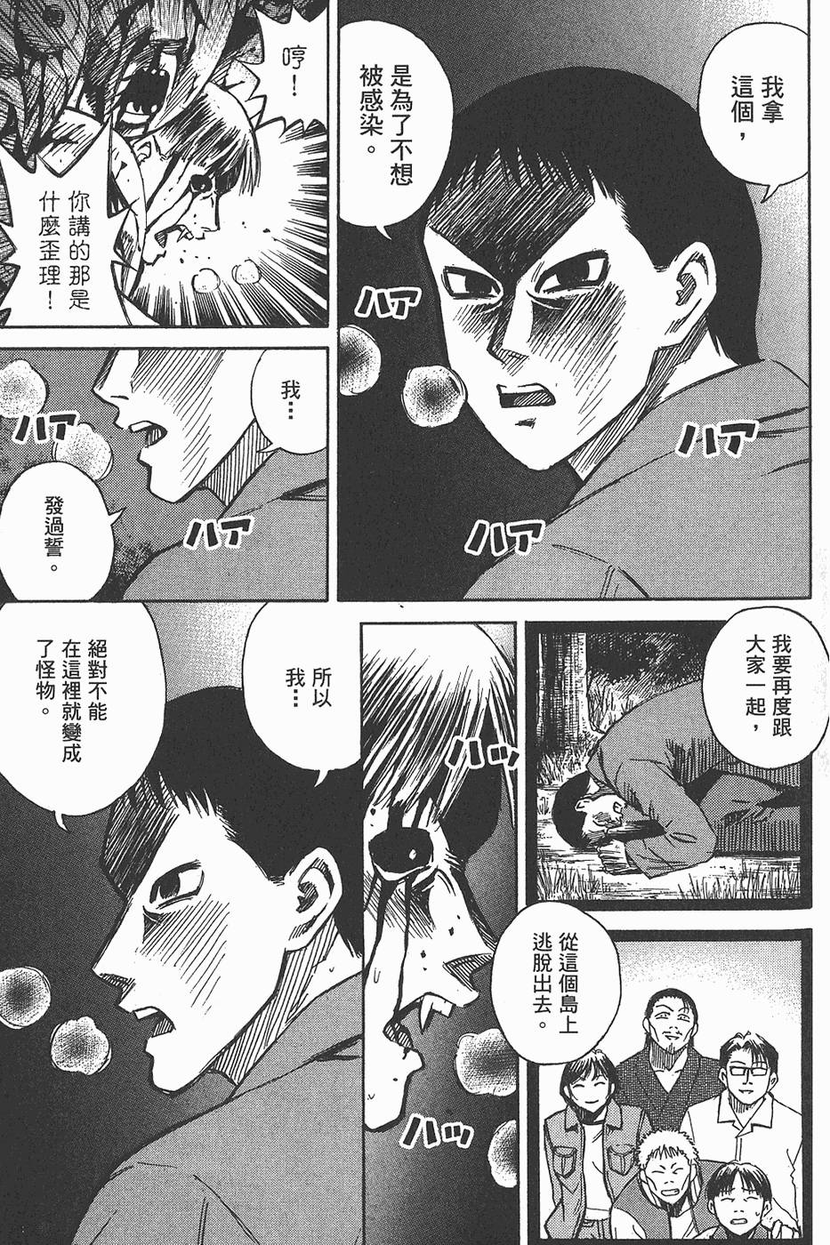 第126页