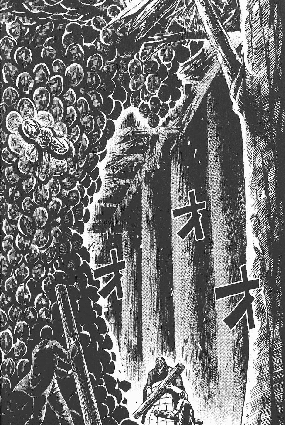 第139页