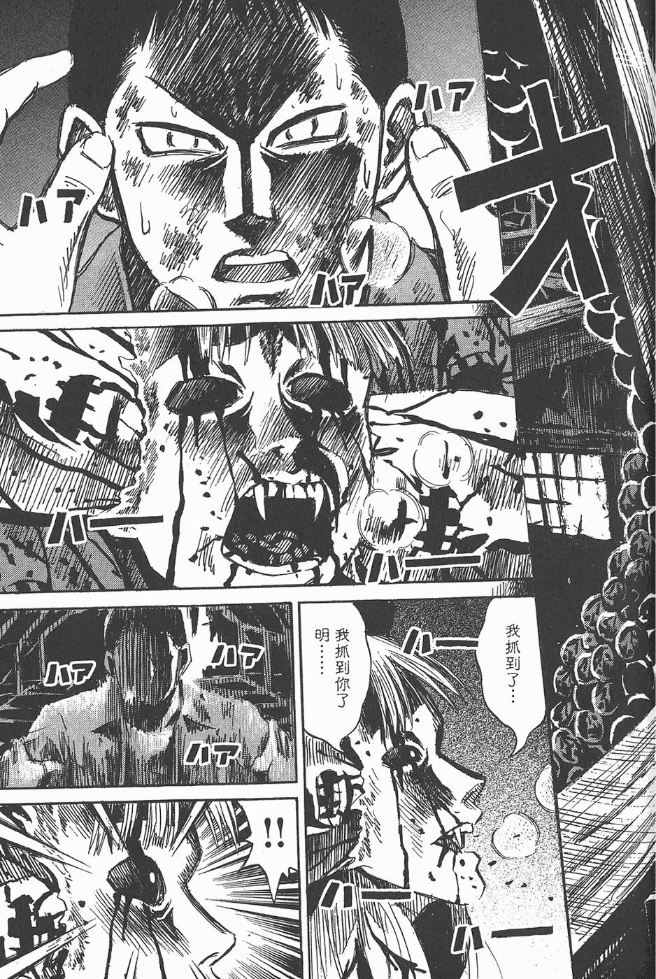第146页