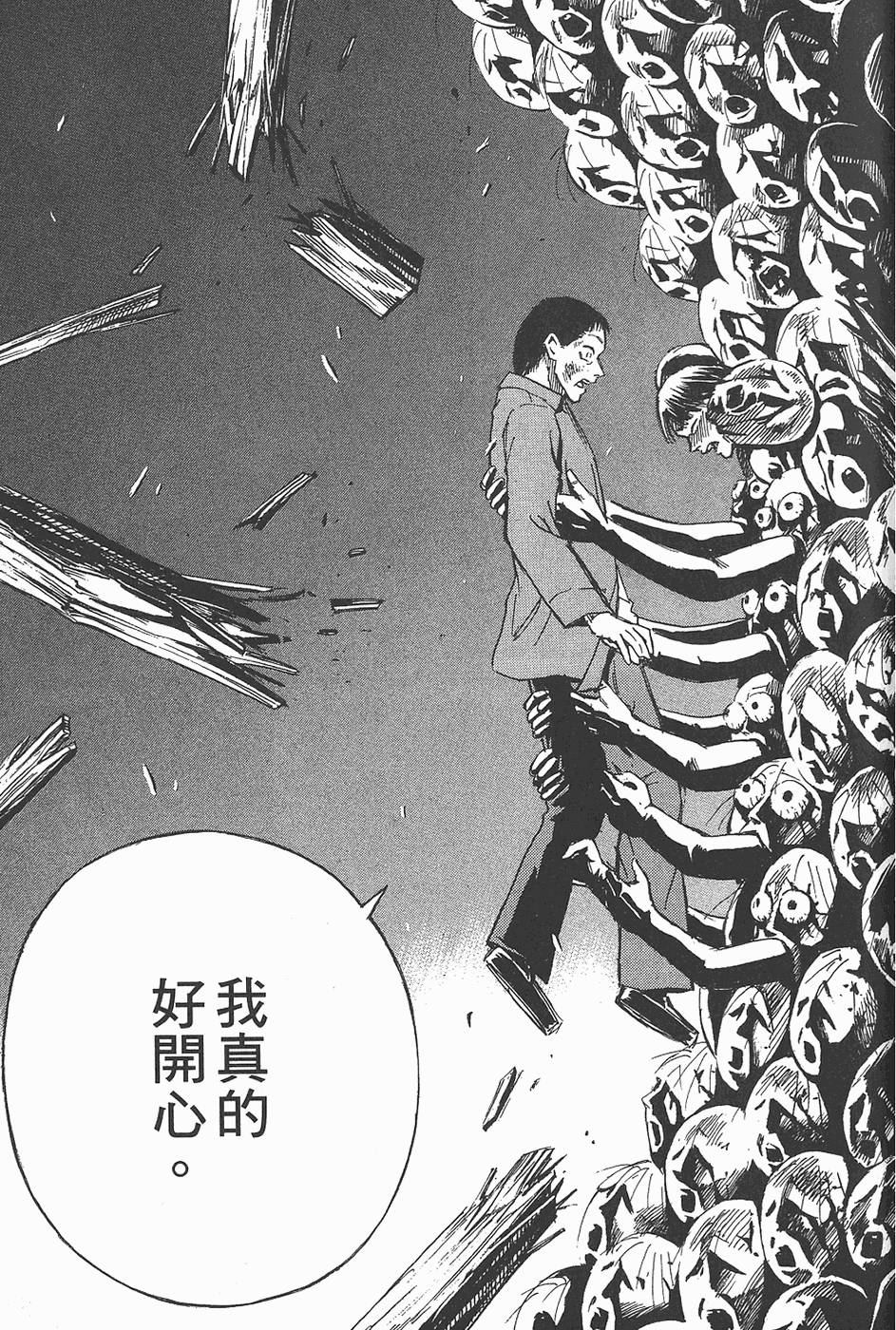 第152页