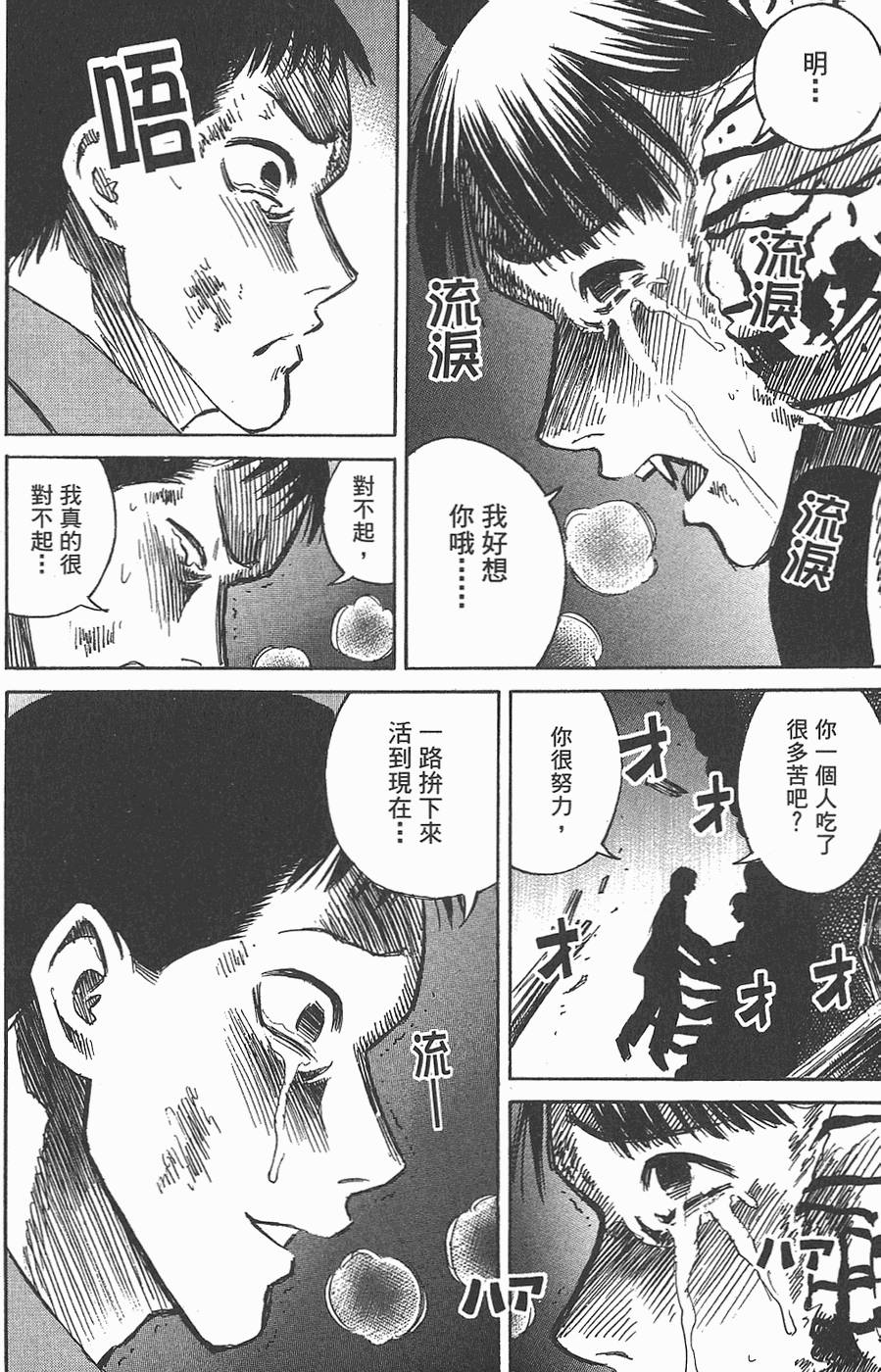 第153页