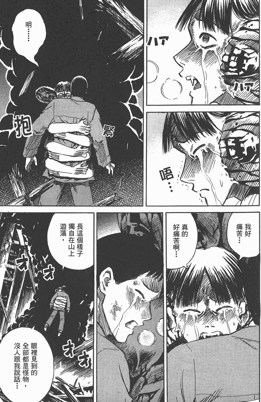 第154页