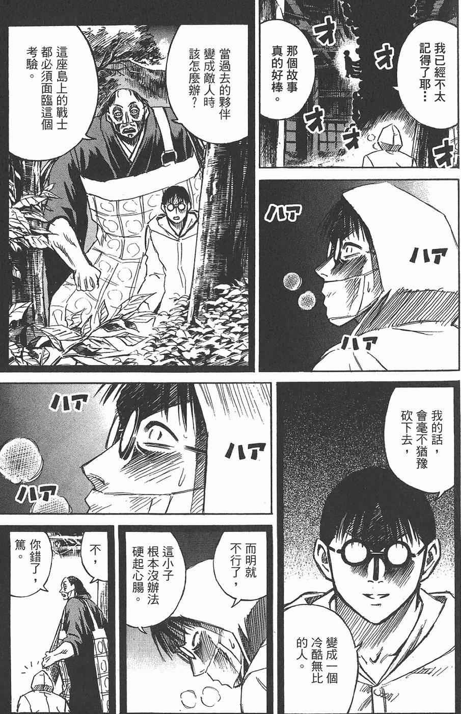 第158页