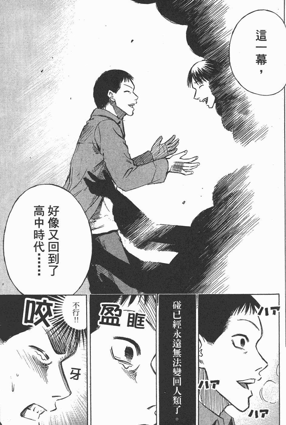 第164页