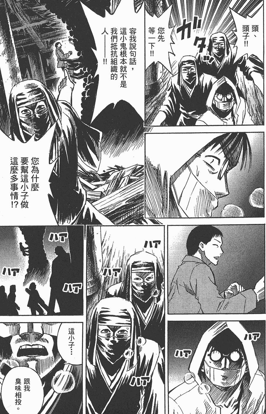 第176页