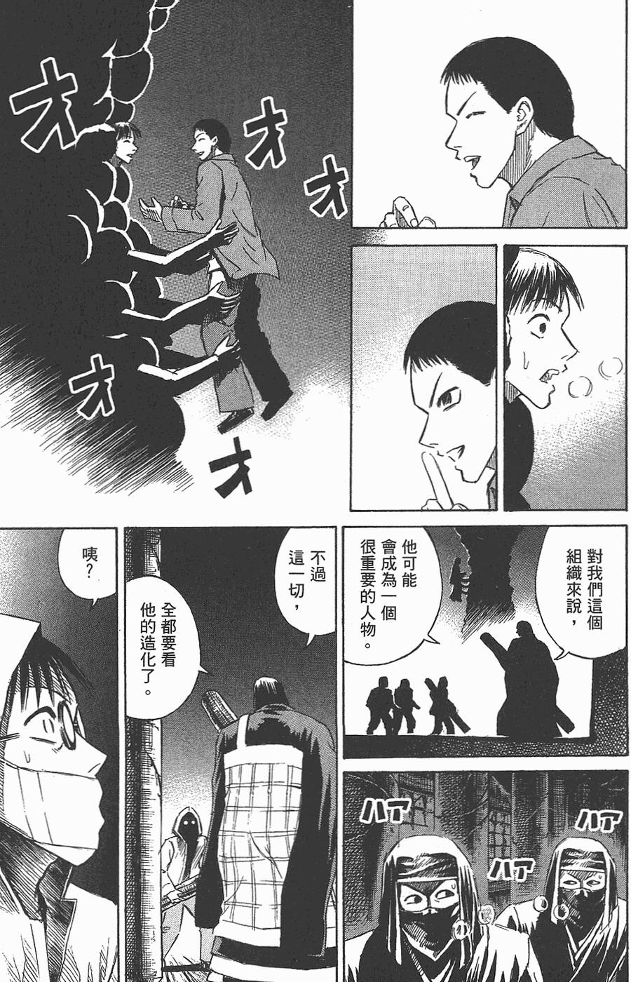 第178页