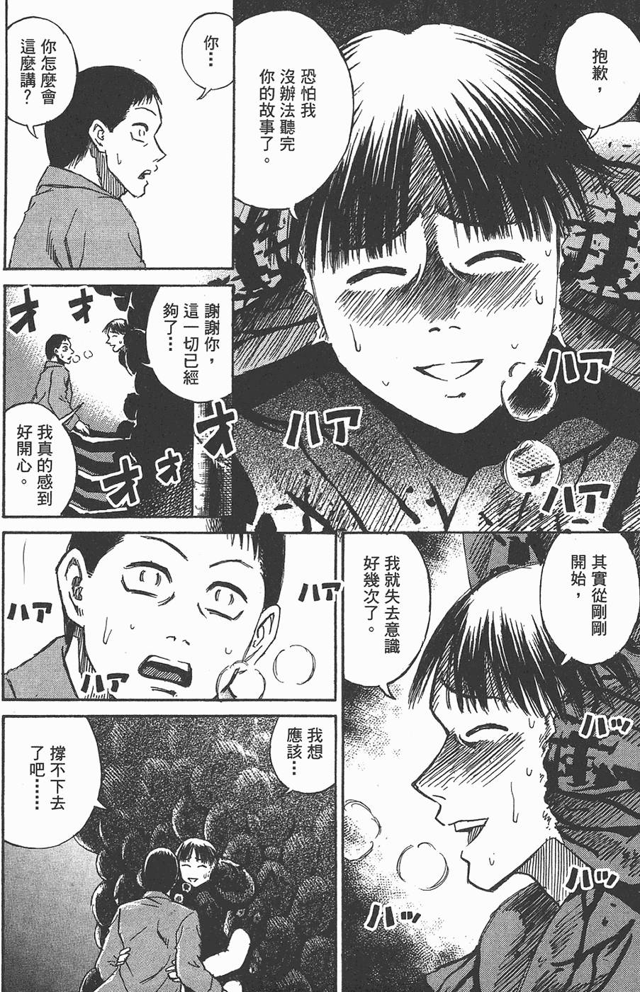第185页