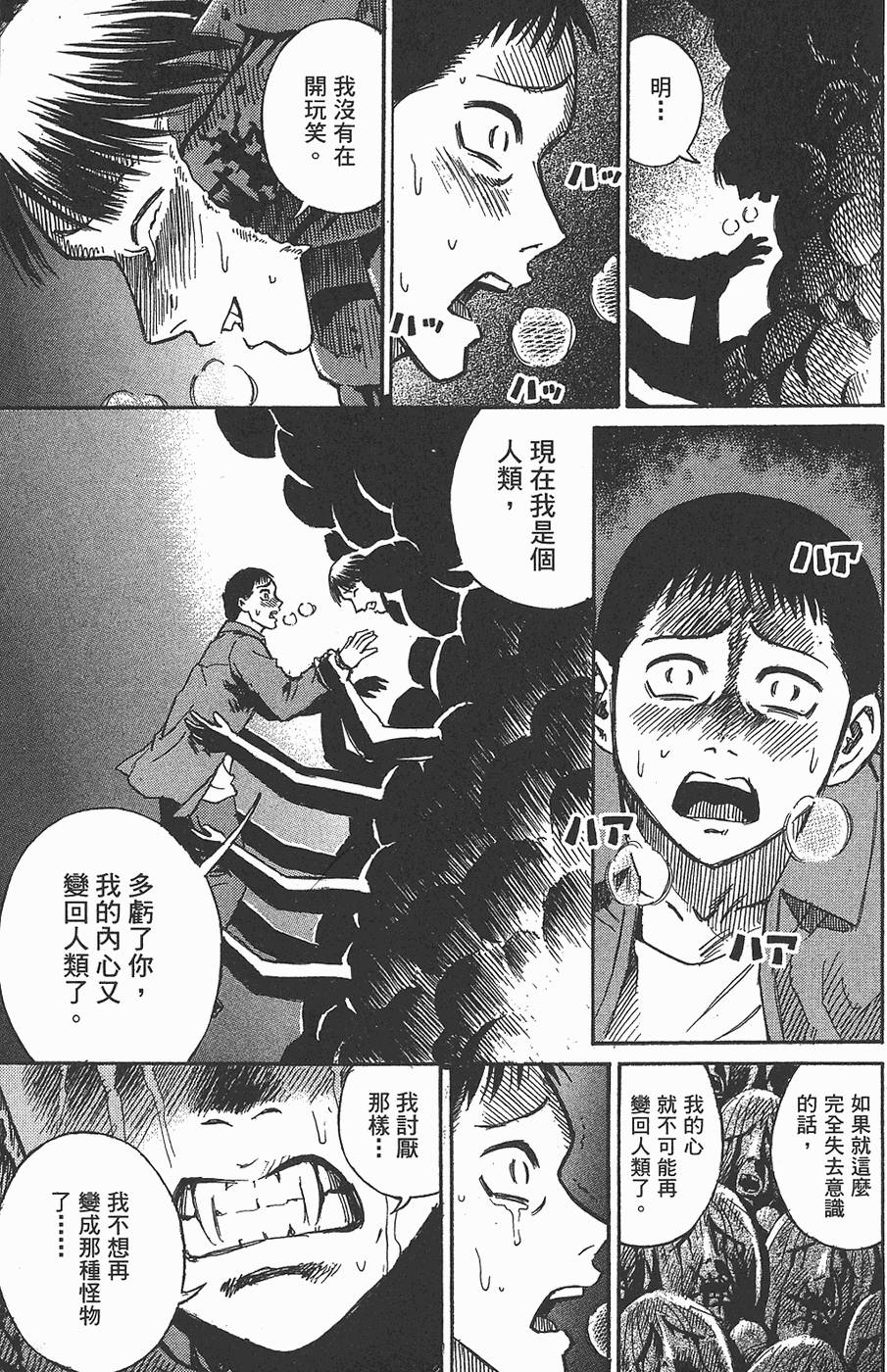 第188页