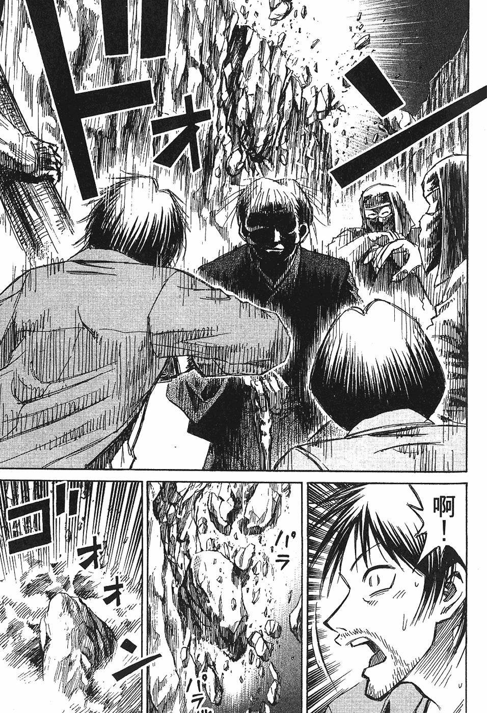 第100页