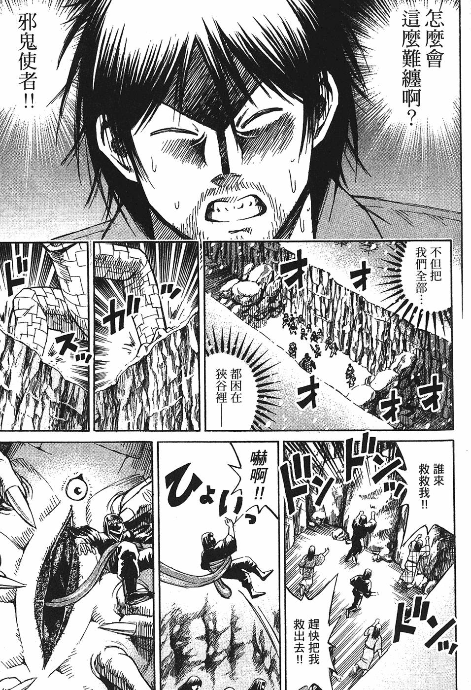 第126页
