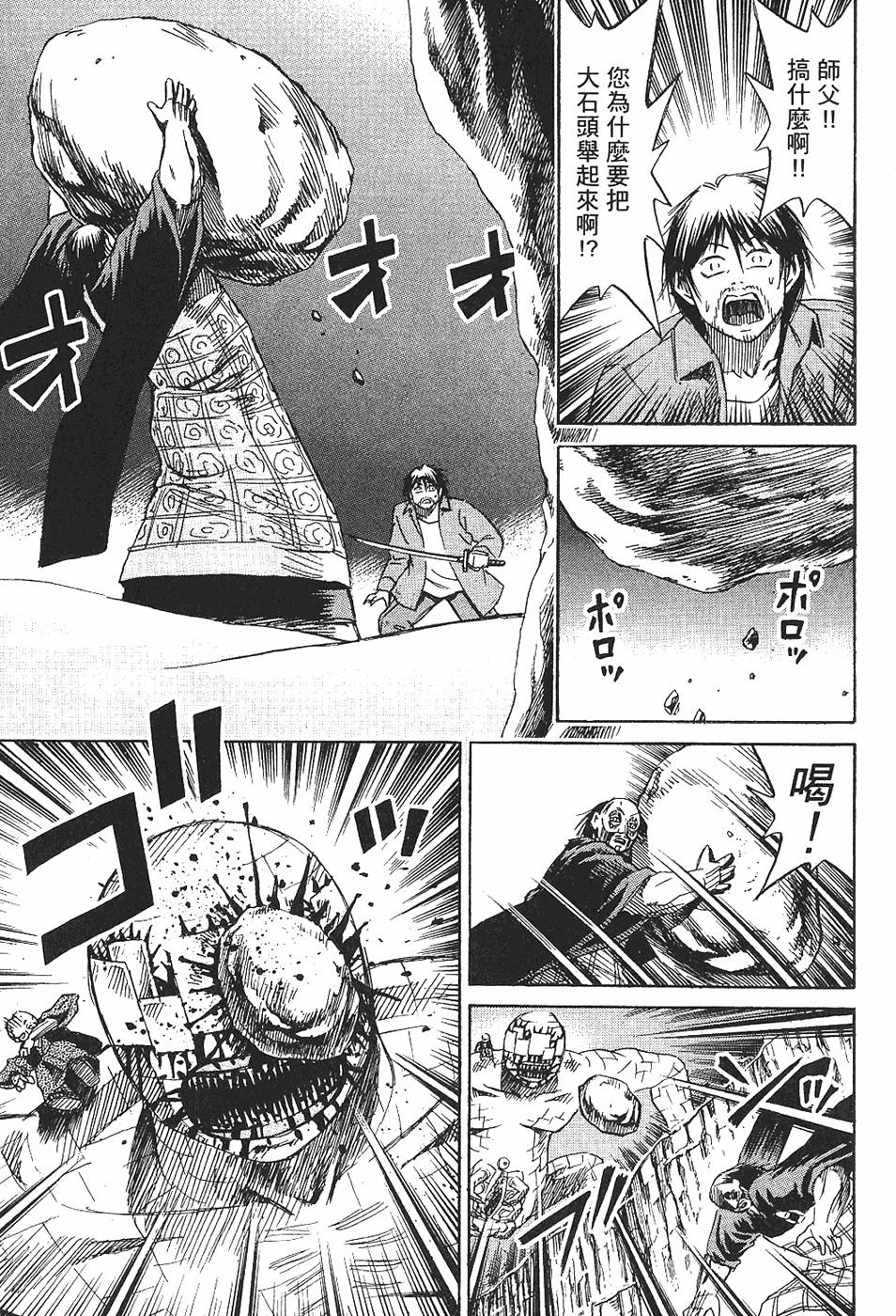 第130页