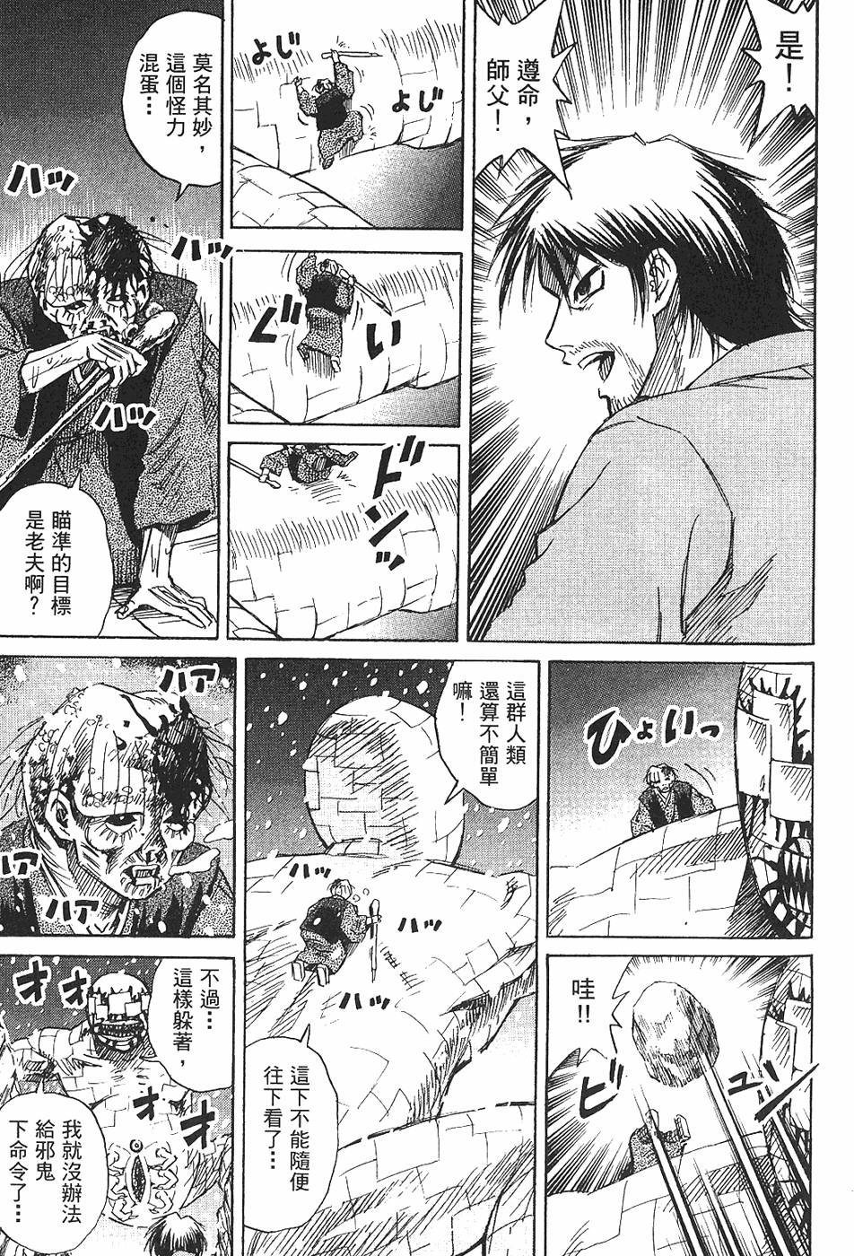 第134页