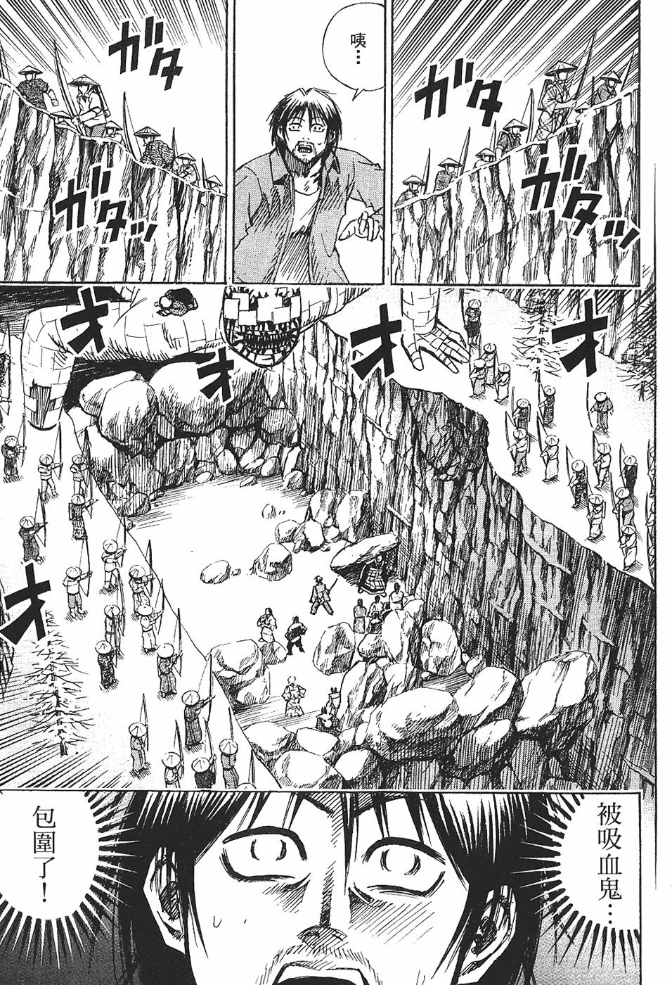 第142页