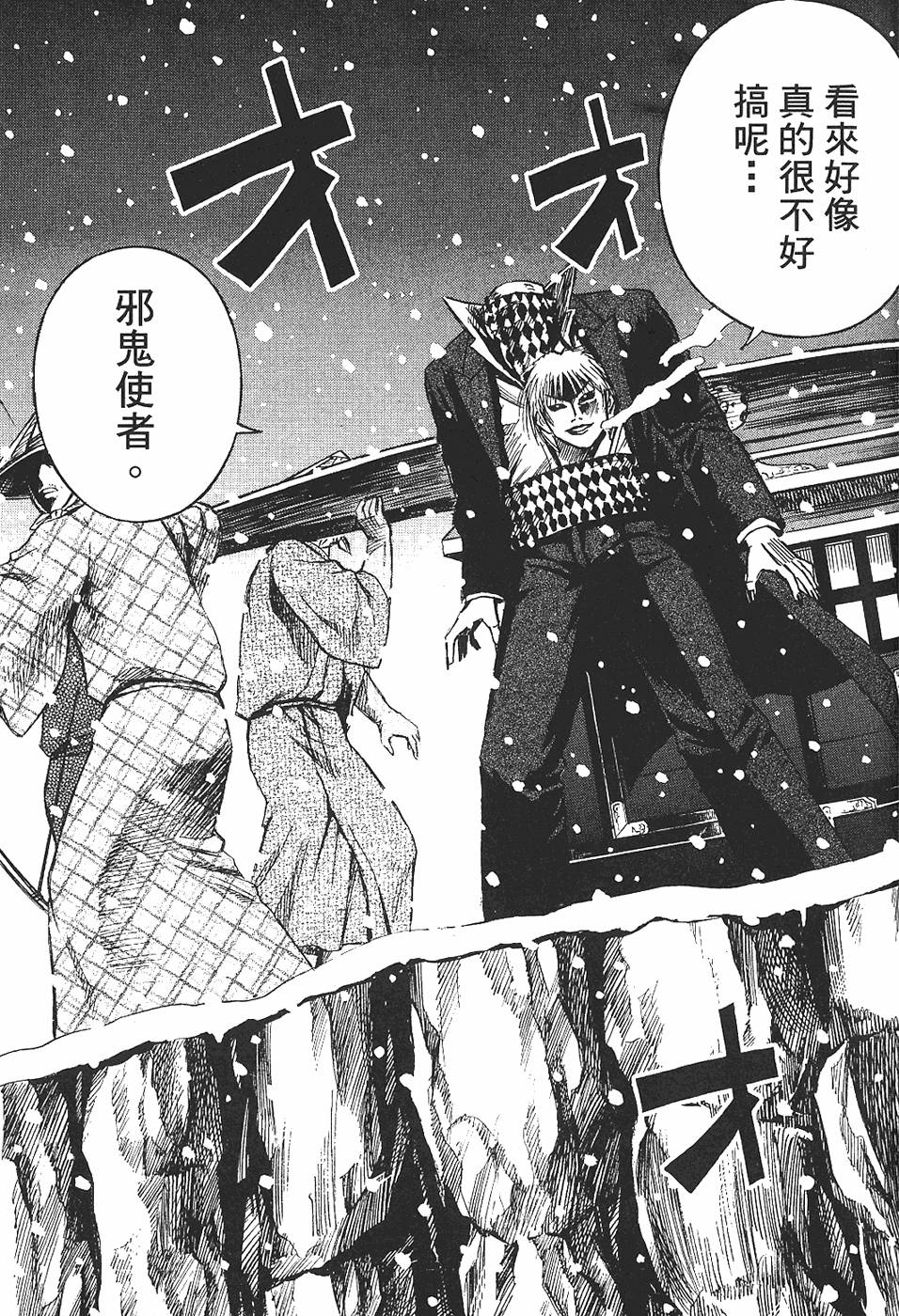 第148页