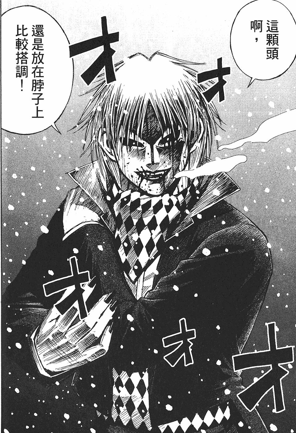 第157页