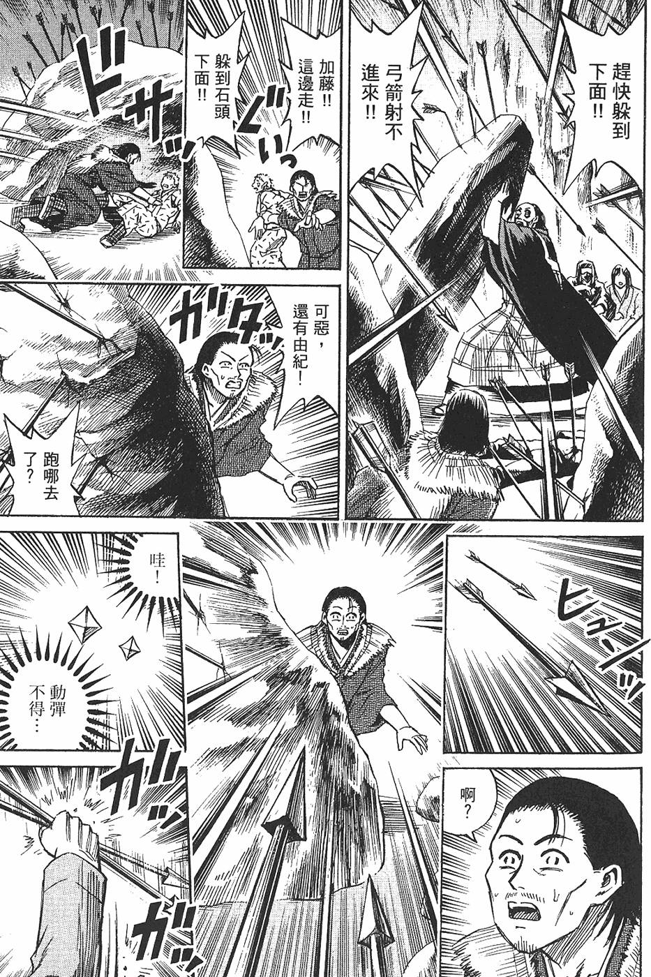 第162页