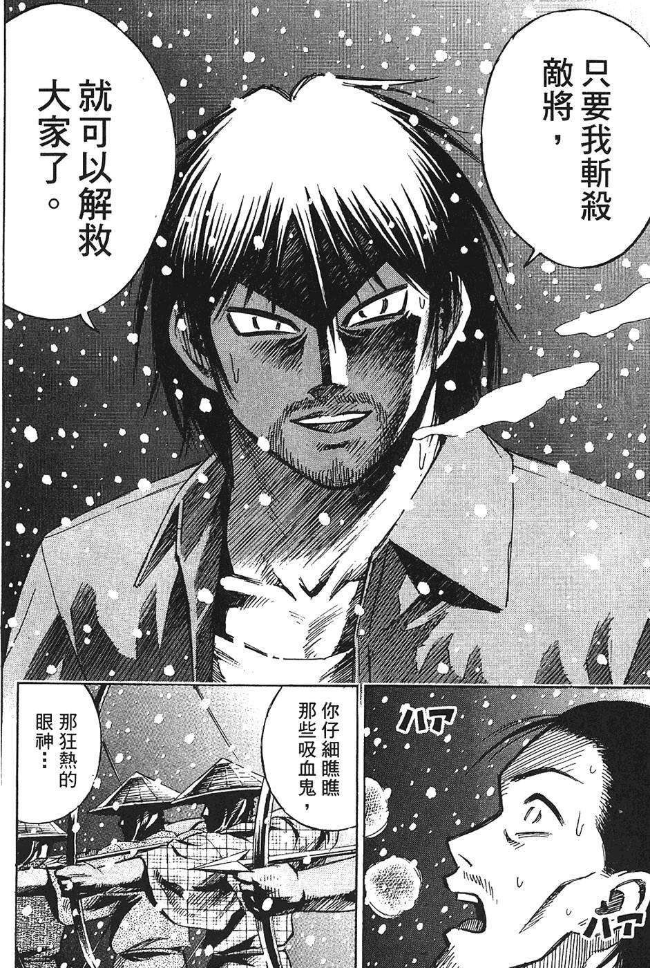 第169页