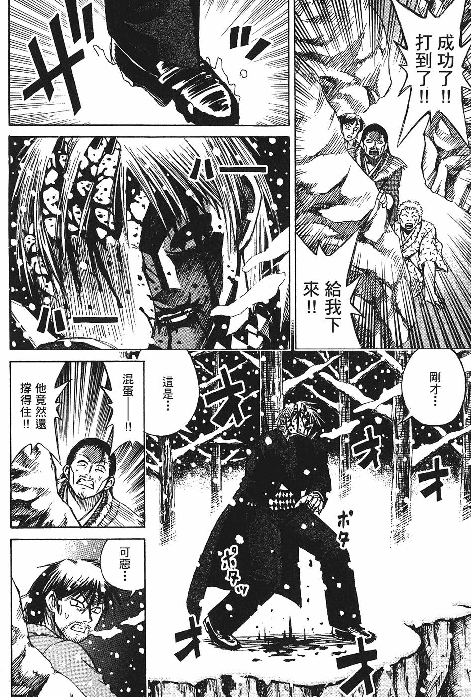 第181页