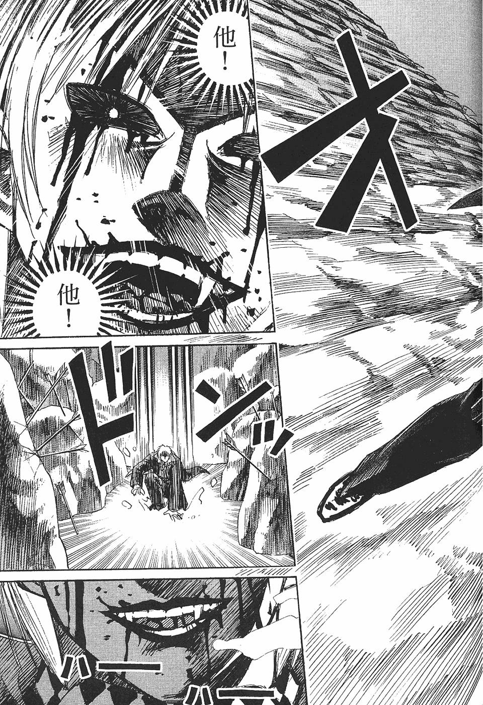 第184页