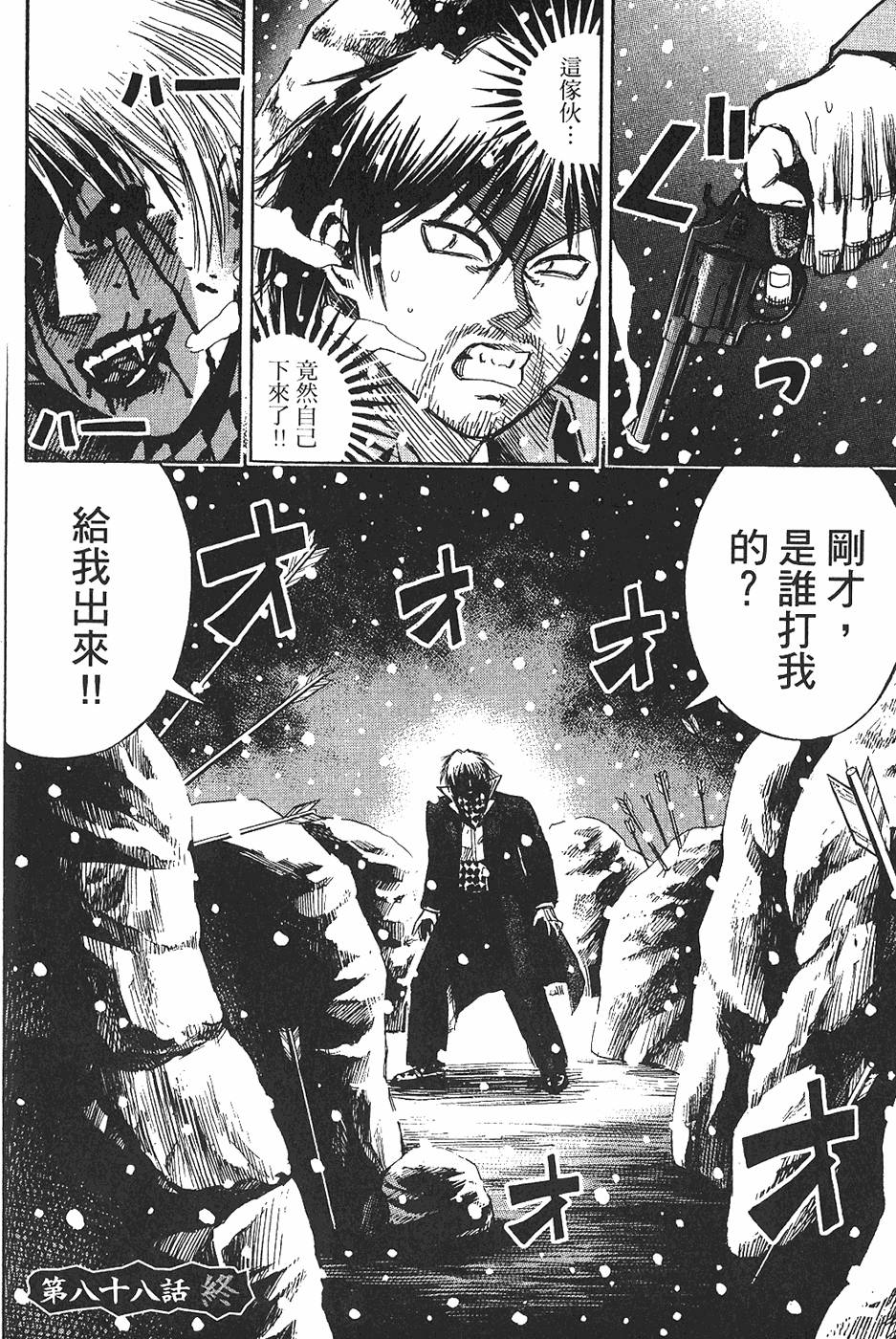 第185页