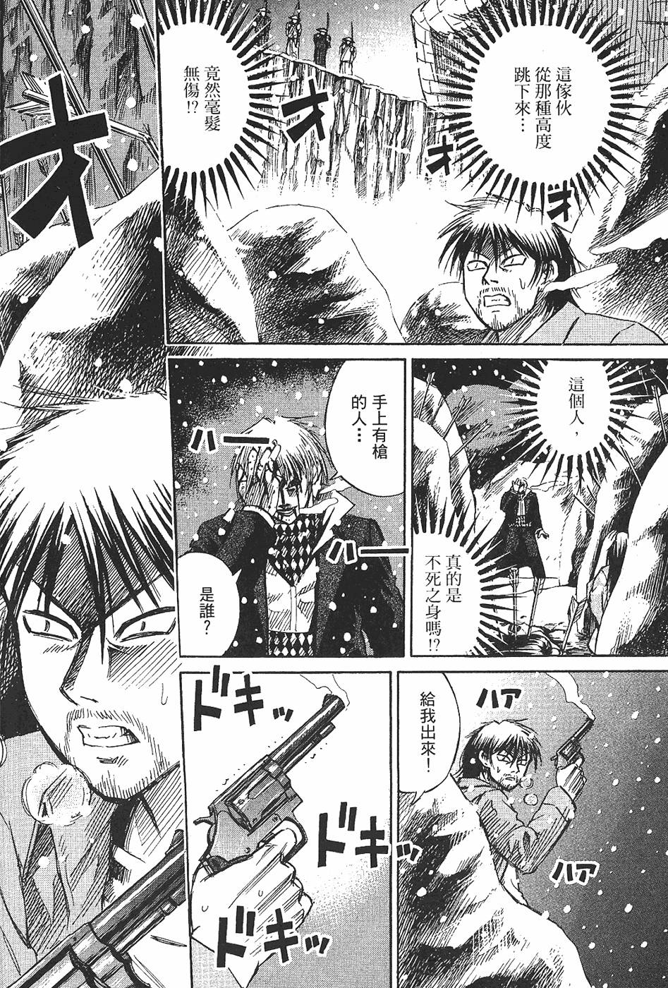 第187页