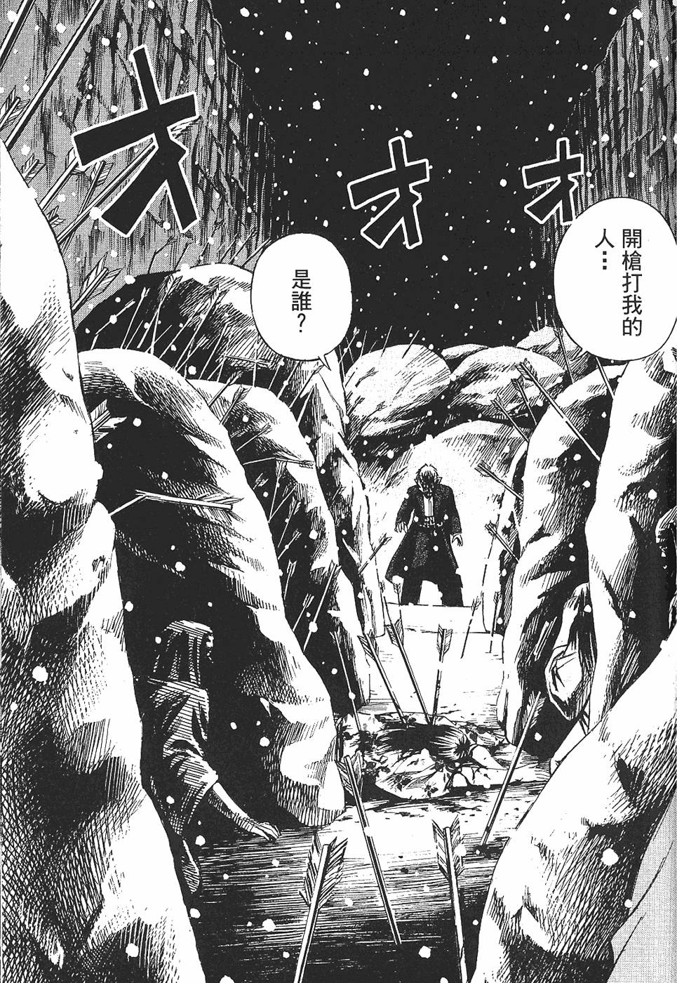 第188页