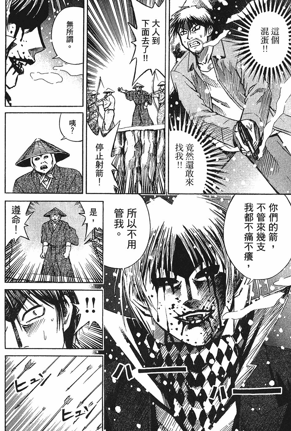 第189页